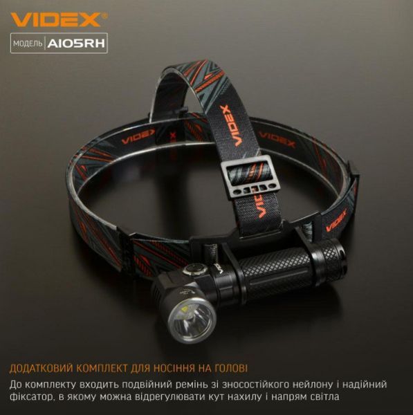 Фонарь Videx A105RH 23846 фото