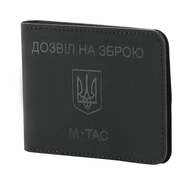 Обкладинка для дозволу на зброю M-Tac Black 30027 фото