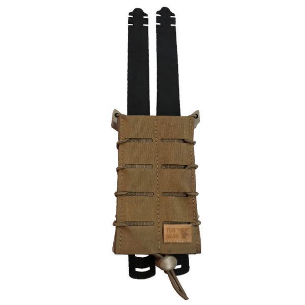 Підсумок для магазинів Tur Gear Fastmag Coyote 25282 фото