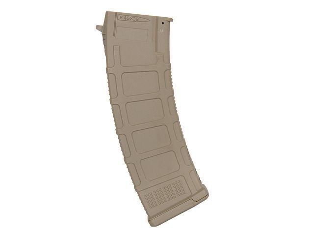 Магазин механічний змінної ємності D-DAY AK 74 30/130 bbs Dark Earth 17284 фото