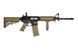 Страйкбольная штурмовая винтовка Specna Arms SA-C03 CORE Half-Tan 11541 фото 4