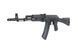 Страйкбольна штурмова гвинтівка ICS Airsoft MAR M Black 33478 фото 2