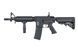 Страйкбольна штурмова гвинтівка Specna Arms SA-C04 Core HAL ETU Black 32327 фото 1