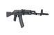 Страйкбольна штурмова гвинтівка ICS Airsoft MAR M Black 33478 фото 3