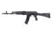 Страйкбольна штурмова гвинтівка ICS Airsoft MAR M Black 33478 фото 1
