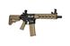 Страйкбольна штурмова гвинтівка Specna Arms M4 SA-F03 Flex X-ASR Half-Tan 31142 фото 3