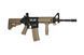 Страйкбольная штурмовая винтовка Specna Arms SA-C03 CORE Half-Tan 11541 фото 2