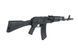 Страйкбольна штурмова гвинтівка ICS Airsoft MAR M Black 33478 фото 5