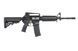 Страйкбольна штурмова гвинтівка Specna Arms RRA SA-P01 Prime Hal Etu High Torque Version Black 33578 фото 4
