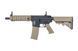 Страйкбольна штурмова гвинтівка Specna Arms SA-F01 FLEX GATE X-ASR Gen.2 Half-Tan 33199 фото 1