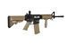 Страйкбольная штурмовая винтовка Specna Arms SA-C03 CORE Half-Tan 11541 фото 3