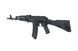 Страйкбольна штурмова гвинтівка ICS Airsoft MAR M Black 33478 фото 6