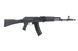 Страйкбольна штурмова гвинтівка ICS Airsoft MAR M Black 33478 фото 4