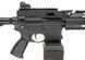 Страйкбольна штурмова гвинтівка G&G CM16 LMG Stealth 34955 фото 3