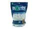 Шары ASG Gamma Blaster 0.20g 1 kg