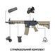 Страйкбольний комплект: Specna Arms SA-F03 Flex Starter Kit 33375 фото 1
