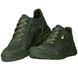 Кросівки Camo-Tec Coordinator Green Size 42 24049-42 фото 1