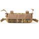 Подсумок медицинский Rezervist Roll Multicam 29562 фото 4