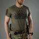 Мужская футболка Rowdy Fortuna Olive Size M 30819-m фото 2