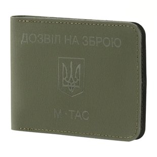 Обкладинка для дозволу на зброю M-Tac Ranger Green 30028 фото