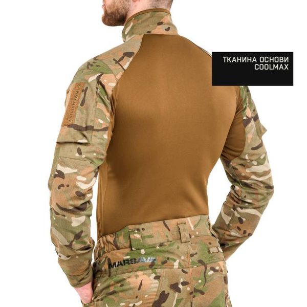 Тактична сорочка Marsava Partigiano Ubacs Coyote/Multicam Size S 28508-s фото