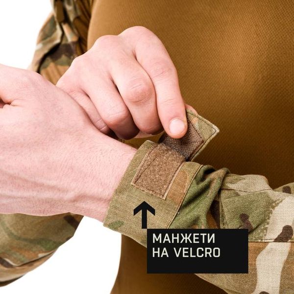 Тактична сорочка Marsava Partigiano Ubacs Coyote/Multicam Size S 28508-s фото