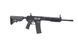 Страйкбольна штурмова гвинтівка Specna Arms SA-E09 EDGE HAL 2 ETU Gen. 2 Black 33923 фото 6