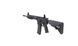 Страйкбольна штурмова гвинтівка Specna Arms SA-E09 EDGE HAL 2 ETU Gen. 2 Black 33923 фото 3
