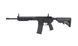 Страйкбольна штурмова гвинтівка Specna Arms SA-E09 EDGE HAL 2 ETU Gen. 2 Black 33923 фото 1