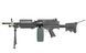 Страйкбольний кулемет A&K M249 Mk46 14744 фото 1