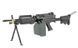 Страйкбольний кулемет A&K M249 Mk46 14744 фото 3
