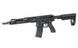 Страйкбольная штурмовая винтовка Double Eagle M920A Aeroknox AX//15 AEG Rifle ETU Wireless Black 33303 фото 13