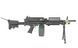Страйкбольний кулемет A&K M249 Mk46 14744 фото 2