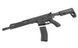 Страйкбольная штурмовая винтовка Double Eagle M920A Aeroknox AX//15 AEG Rifle ETU Wireless Black 33303 фото 8