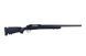 Страйкбольна снайперська гвинтівка M700 CYMA CM702A Black 17923 фото 3