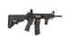 Страйкбольна штурмова гвинтівка Specna Arms M4 RRA SA-E03 Edge 2.0 Black 19362 фото 5