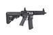 Страйкбольна штурмова гвинтівка Specna Arms Daniel Defense M4 SA-E19 Edge HAL ETU Black 32328 фото 5