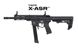 Страйкбольний пістолет-кулемет Specna Arms SA-FX01 Flex X-ASR Black 31143 фото 1