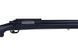 Страйкбольна снайперська гвинтівка M700 CYMA CM702A Black 17923 фото 5