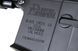 Страйкбольна штурмова гвинтівка Specna Arms Daniel Defense M4 SA-E19 Edge HAL ETU Black 32328 фото 8