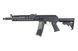 Страйкбольна штурмова гвинтівка Golden Eagle AK74 6832C Black 32615 фото 1