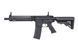 Страйкбольна штурмова гвинтівка Specna Arms Daniel Defense M4 SA-E19 Edge HAL ETU Black 32328 фото 1