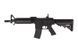 Страйкбольна штурмова гвинтівка M4 CQB RAS II Cyma CM.005 [P&J] 8165 фото 2