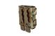 Підсумок Primal Gear Fast 556 Magazine Pouch Sucod Multicam 30971 фото 2