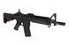 Страйкбольна штурмова гвинтівка M4 CQB RAS II Cyma CM.005 [P&J] 8165 фото 5