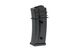 Магазин бункерний Specna Arms G36 300 bbs Black 28706 фото 1