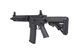 Страйкбольна штурмова гвинтівка Specna Arms Daniel Defense M4 SA-E19 Edge HAL ETU Black 32328 фото 6