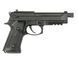 Страйкбольний пістолет Beretta M93 Cyma CM.132S Mosfet Edition 17285 фото 2
