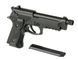 Страйкбольний пістолет Beretta M93 Cyma CM.132S Mosfet Edition 17285 фото 4