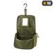 Несесер M-TAC Olive 16041 фото 5